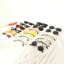 Photo studio wedding photography props Net red glasses creative fashion travel sunglasses childrens photo costume sunglasses