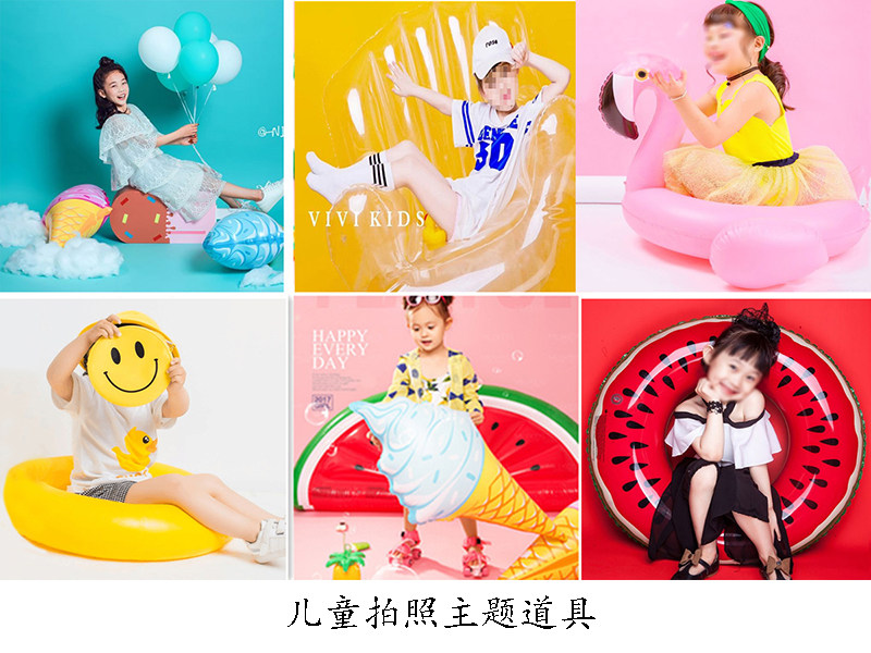 New children's photography props inflatable sofa indoor solid color theme shooting flamingo kids photo swim ring