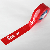Photo props creative tape red photo studio personality photo shoot props children photo props