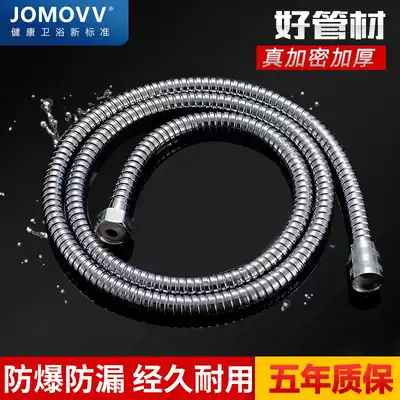 1 5 2 m shower head shower hose rain showerhead extension bathroom water heater stainless steel hose