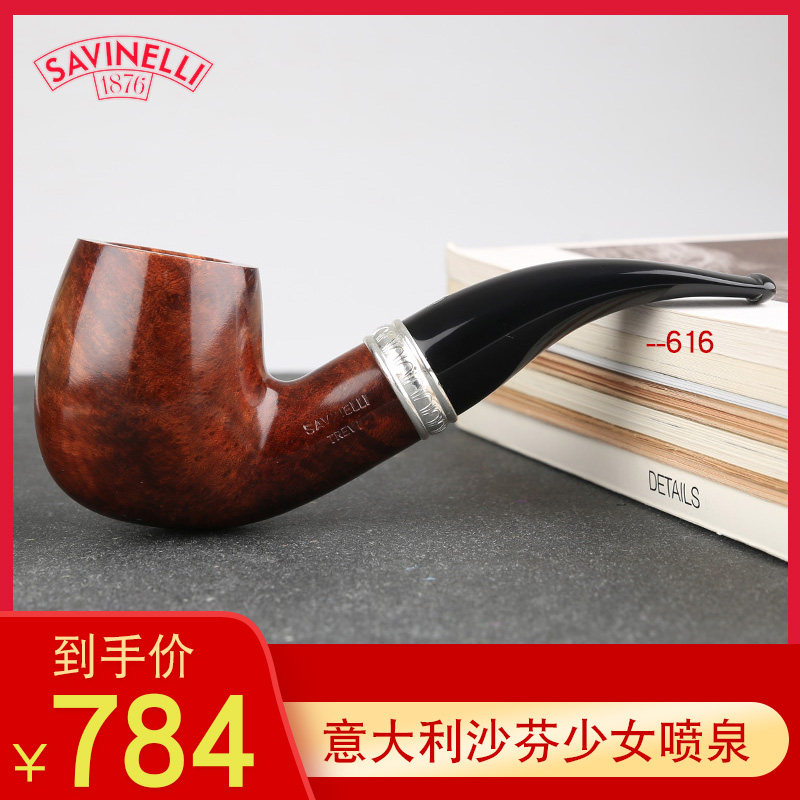 Aron Tobacco Fight Italy SAVINELLI Chaffin Teenage Girl Fountain Stone Nangmu Smoking Imported Men's Gifts