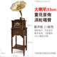 máy nghe nhạc đĩa than tiếng anh	 Jinmo retro phonograph âm thanh phòng khách vinyl máy ghi âm châu Âu cổ âm thanh âm thanh máy ghi âm - Máy hát máy chơi đĩa than