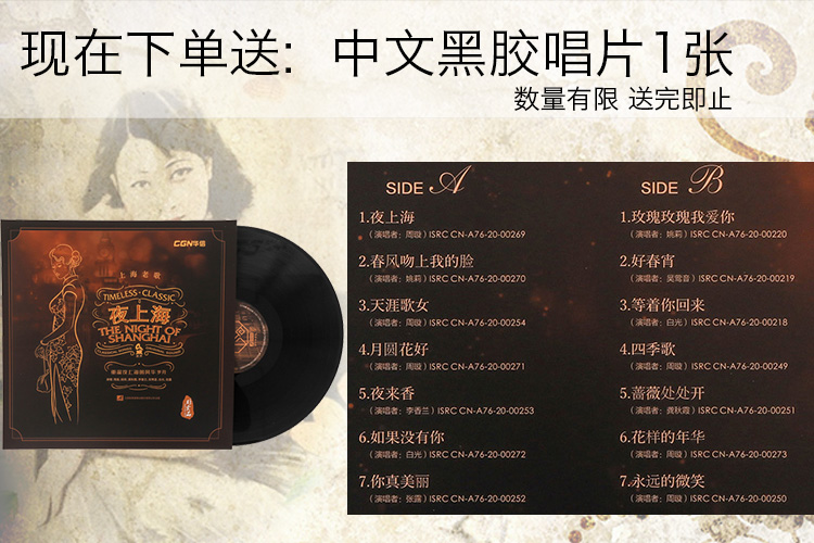 đầu đĩa than hi-end	 Jinmo phonograph phòng khách retro Máy ghi âm vinyl châu Âu kiểu cũ cổ máy thanh âm máy phát âm sừng lớn - Máy hát 	đầu đĩa than bluetooth