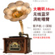 máy nghe nhạc đĩa than tiếng anh	 Jinmo retro phonograph âm thanh phòng khách vinyl máy ghi âm châu Âu cổ âm thanh âm thanh máy ghi âm - Máy hát máy chơi đĩa than