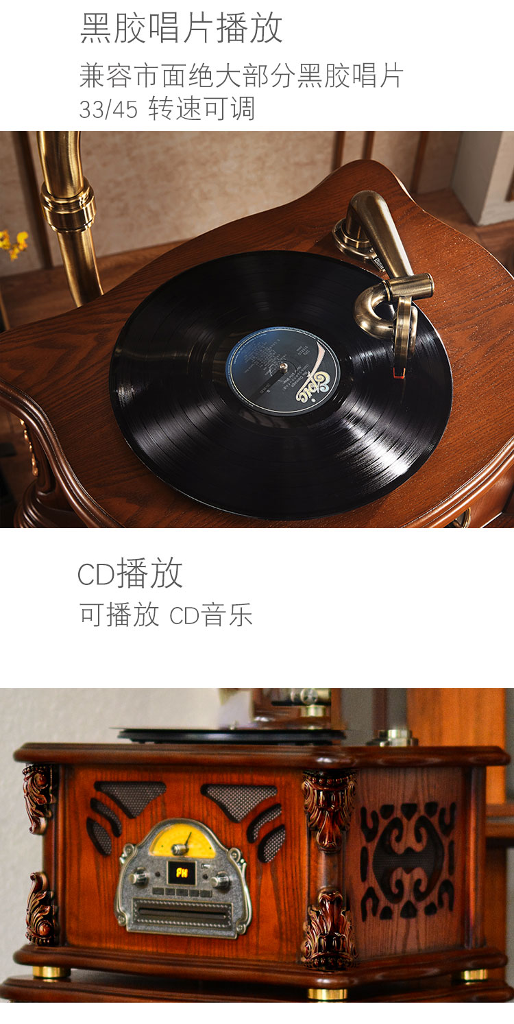 Jinmo phonograph phòng khách retro Máy ghi âm vinyl châu Âu kiểu cũ cổ máy thanh âm máy phát âm sừng lớn - Máy hát đầu đĩa than pioneer pl 50