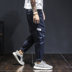 PUGESE Nhật Bản retro quần thẳng nam hoang dã lỏng lẻo thương hiệu quần âu sinh viên đơn giản overalls nam quần dài thể thao nam Quần làm việc