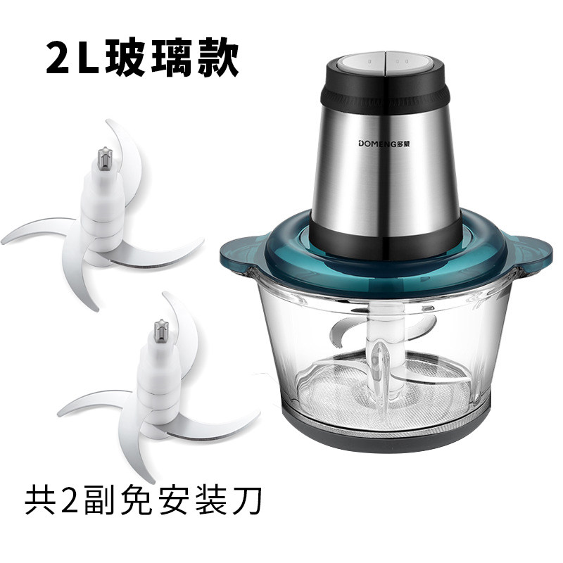 Water dumplings Stuffed Stir-Shredders For Household 6L10 Liters Large Capacity Electric Gallows STAINLESS STEEL MULTIFUNCTION CUISINE