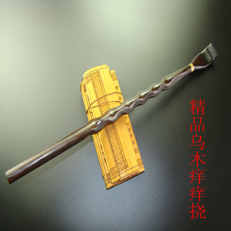 Red Wood Anti Itching Machine Itch Scratching Solid Wood Uwood Woody Health Hammer Knockout and Meridian Fitness Scratching hammer Small-use