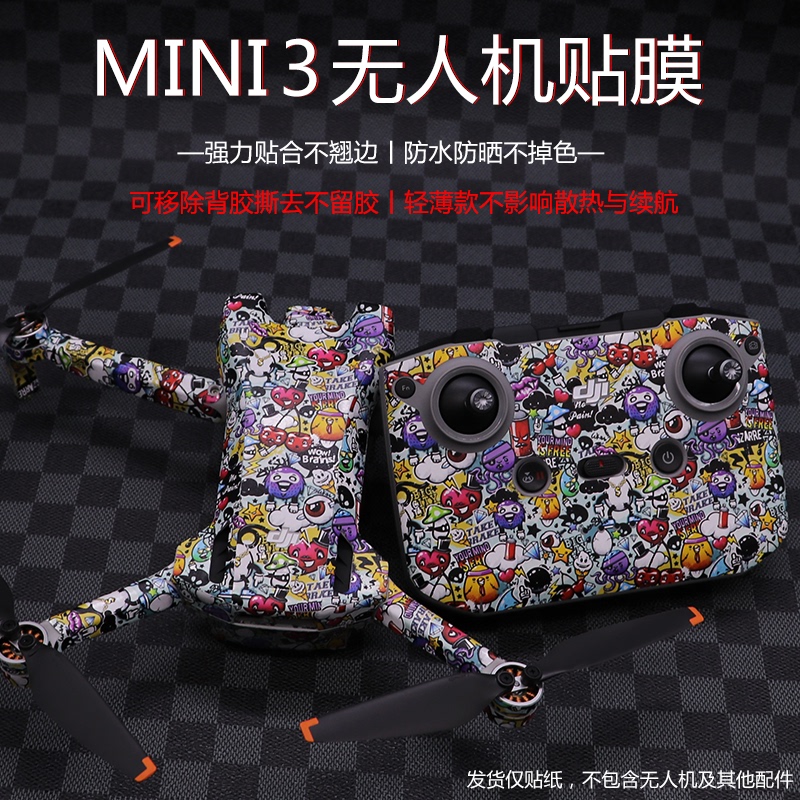Suitable for Dji Mini 3 Drone Stickers, Full Body Rc Remote Control Film, Spray-Painted Stickers, Accessories Suitable for Dji Mini 3 Drone Stickers, Full Body Rc Remote Control Film, Spray-Painted Stickers, Accessories