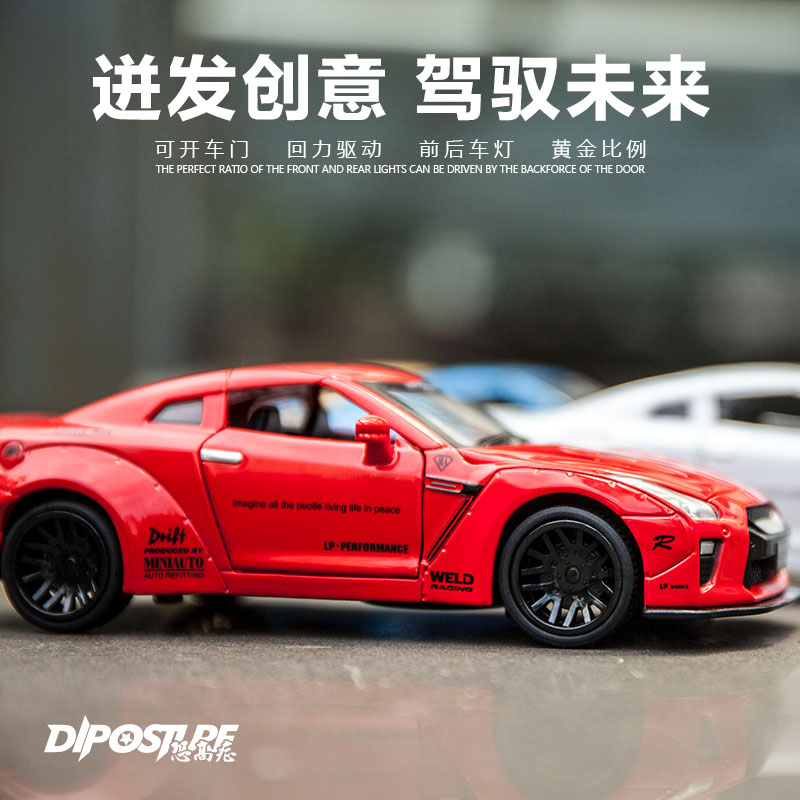 Usd 18 69 Gtr Car Model Nissan Alloy Car Model Creative