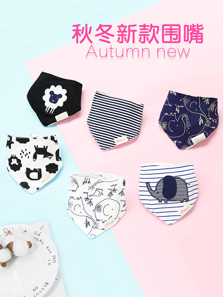 momscare new baby double-layer snap saliva towel Baby triangle towel small bib children's spring and autumn and winter scarf