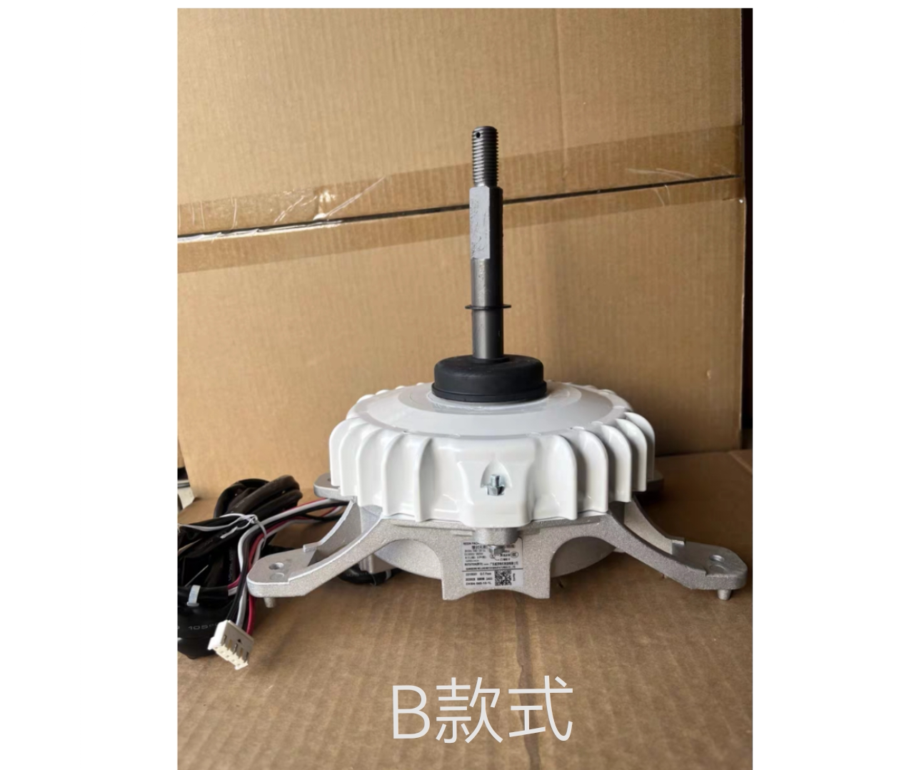 全新V8电机ZKSN-920-10-2L ZWF-920L2 ZKSN-560-10-1L ZWF-560L1