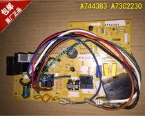Brand new Panasonic air conditioning indoor cabinet motherboard A744424 A73C2237 A73C2221 2230