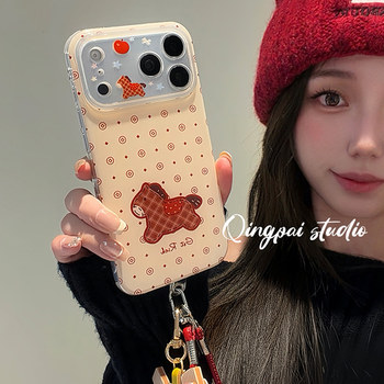 Lightweight New Year Red Copper Coin Pony Case with Lanyard Suitable for Apple 17 Pro Max Phone Case iPhone 16 Pro New Model 15 Women's Model 14 Creative New Year Cartoon 13 Double-Layer Case Full-Cover Hard Case