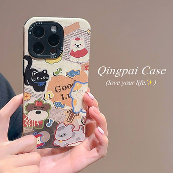 Lightweight and Creative English Newspaper Style Phone Case for Apple 17 Pro Max, Suitable for Dogs and Cats, iPhone 16 New Model, 15 Pro Women's Model, 14 American Retro, 13 Niche and Fun Full-Cover Soft Case