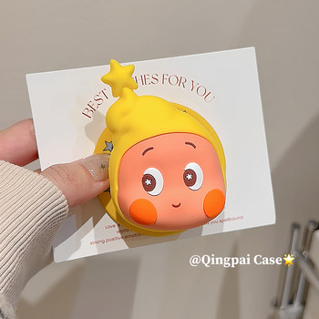 Lightweight Trendy Silicone 3D Star-Shaped Phone Stand Compatible with Magsafe, Strong Magnetic Attachment, New Model