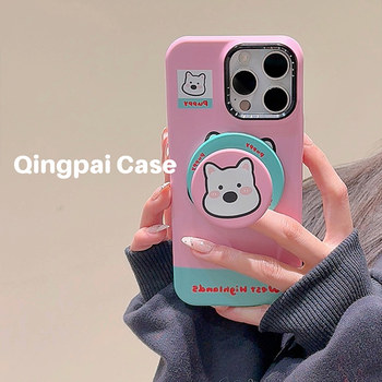 Lightweight and Fun Cartoon Animal Head Magnetic Stand Suitable for Apple 16 Pro Max Phone Case, iPhone 13 New Model 15 Pro Women's Model 14 Japanese and Korean Style 12 Personalized Creative Couple Half-Cover Hard Case