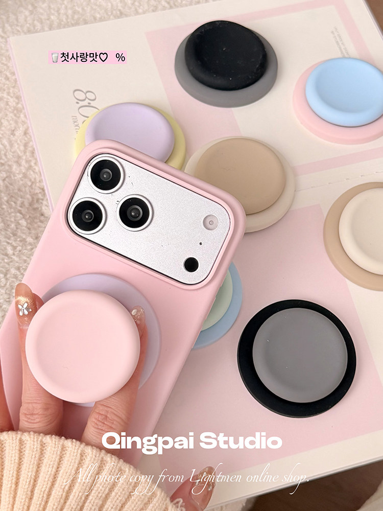 Lightweight, Simple, Contrasting Color, Solid Color, Round Shape, Suitable for Magsafe Magnetic Stand, Strong Adsorption Airbag, New Model