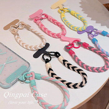 Lightweight Phone Case Wrist Strap Short Style Color-Blocking Solid Color Nylon Braided Thick Anti-Lost Keychain Cord