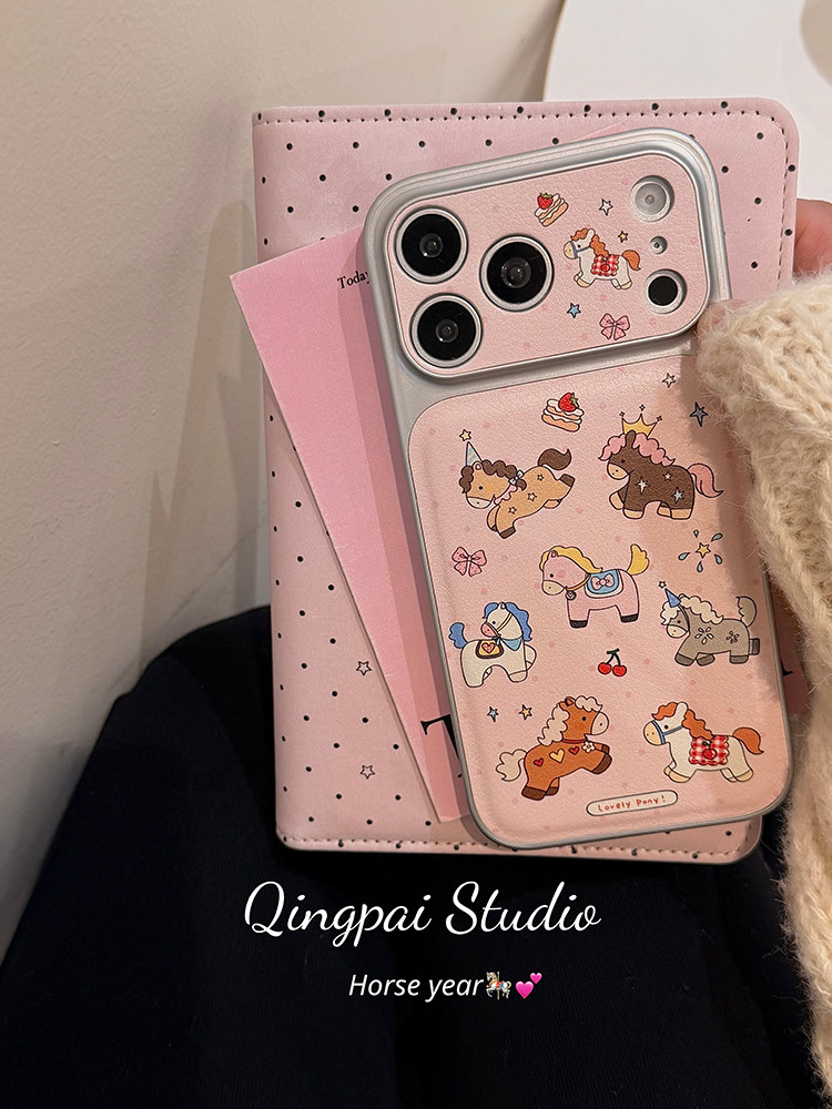 Lightweight Japanese and Korean Style Pink Graffiti Pony Phone Case Suitable for Apple 17 Pro Max, iPhone 16 Pro New Model, 15 Women's Model, 14 Cartoon Cute Creative Silver Border Large Window Full-Cover Hard Case