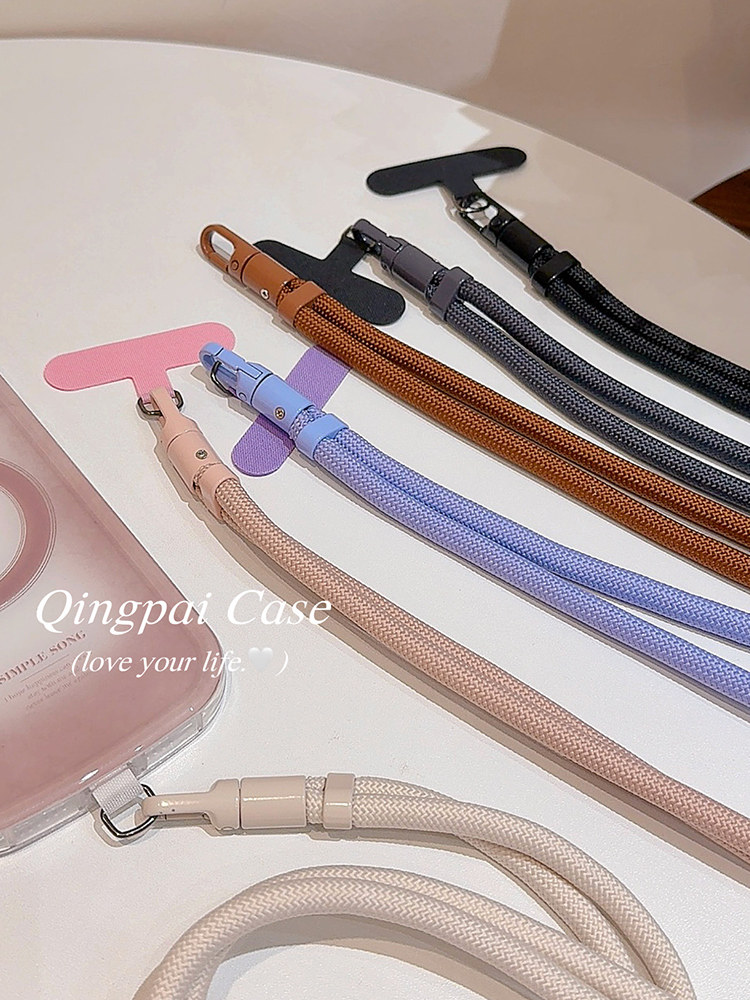 Lightweight Phone Case with Neck Strap, Crossbody Lanyard, Long Solid Color Nylon Rope, Thickened and Reinforced, New Model for Travel, Anti-Lost