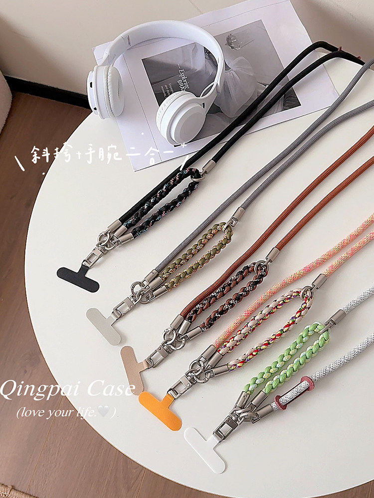 Lightweight Phone Lanyard Can Be Worn Cross-Body, Around the Neck, or on the Wrist, Available in Various Lengths, Nylon Braided, Reinforced and Thickened, Anti-Breakage, Outdoor Anti-Loss