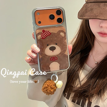 Lightweight Autumn and Winter Oil Painting Brown Bear with Bell Ornament Suitable for Apple 17 Pro Max Phone Case iPhone 16 Pro New Model 15 Women's Model 14 Electroplated Frame 13 Cartoon Full-Cover Hard Case