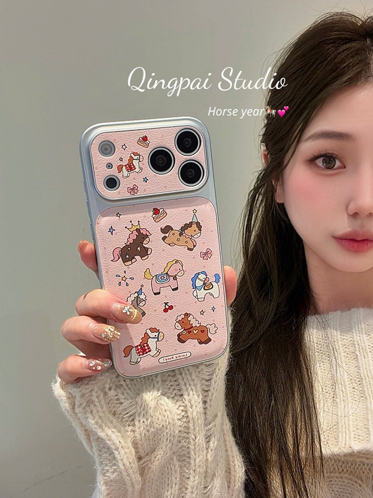 Lightweight Japanese and Korean Style Pink Graffiti Pony Phone Case Suitable for Apple 17 Pro Max, iPhone 16 Pro New Model, 15 Women's Model, 14 Cartoon Cute Creative Silver Border Large Window Full-Cover Hard Case
