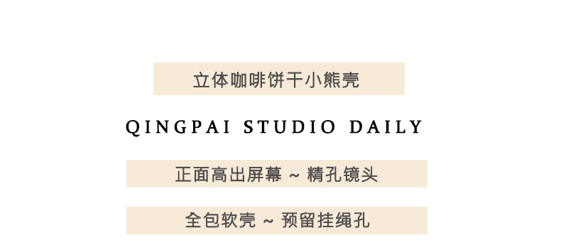 hmqViviiyNSAyin8WuaRtwFS80DfKzWoiD77