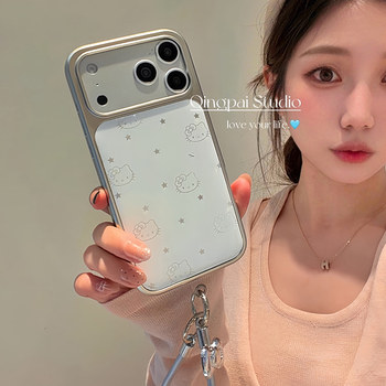 Lightweight Ins-Style White Line Star Cat Lanyard Case Suitable for Apple 17 Pro Max Phone Case iPhone 16 Pro New Model 15 Women's Model 14 Silver Frame 13 Niche High-End Full-Cover Hard Case