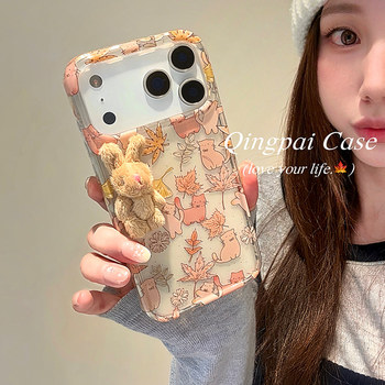 Lightweight Autumn and Winter Transparent Brown Maple Leaf 3D Rabbit Case Suitable for Apple 17 Pro Max, iPhone 16 Pro New Model, 15 Women's Model, 14 Retro Cartoon, 13 Double-Layer Anti-Drop Full-Cover Hard Case