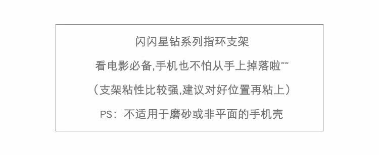 Support téléphone portable - Ref 1354543 Image 8