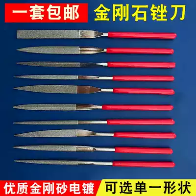 Golden steel stone file Diamond shaping file Electroplated emery file semicircular flat file 3 4 5mm set