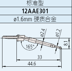 12AAE301 12AAE304 12AAE305 of Mitofeng Mitutoyo Roughness Meter Japan