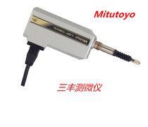 Nippon Micometer Micrometer Sensor 542-172 LGF-0525L-B