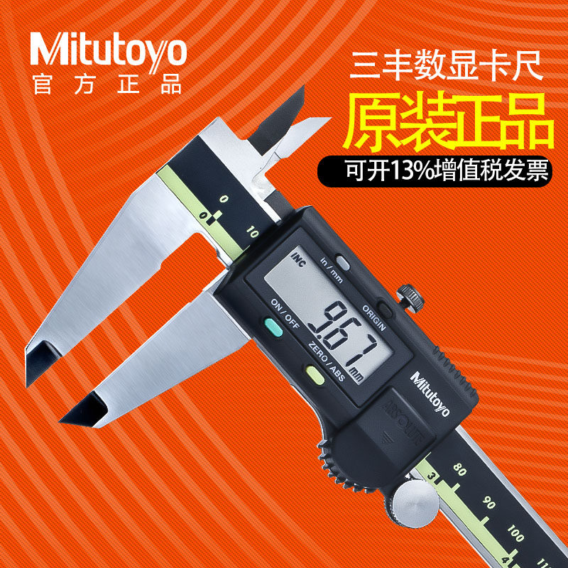 Trifung number of graphics 500-150 500-150 154155156157158161164 175-30 175-30 0-100