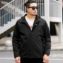 Summer ultra-thin jacket men plus fat plus size casual skin coat plus size sunscreen clothes tide fat top