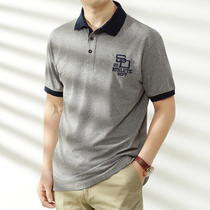 Mens polo shirt short sleeve T-shirt lapel plus fat plus size young students fat men loose base T-shirt tide