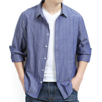 Fat plus size cotton base long sleeve shirt men Spring Autumn Plaid inch shirt fat loose casual shirt men