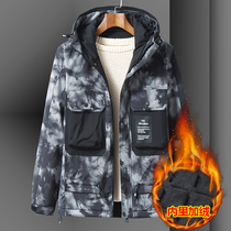 Spring and Autumn New Finishing Plus Size Mens Jacket Fat Man Jacket Loose Plus Velvet Sports Trench Mens Coat Thin