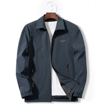 Spring and autumn clothing mens lapel jacket men plus size jacket plus fat increase middle-aged dad fat guy business and leisure
