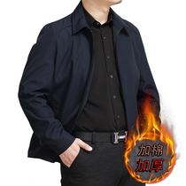 Middle-aged and elderly mens thin jacket spring and autumn mens middle-aged dad dress lapel clothes plus fat plus size coat