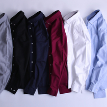 Finishing plus size long sleeve shirt men thin oversized fat guy solid color base shirt business casual shirt men fat