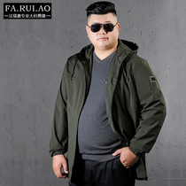 Jacket mens large size loose hooded coat fat fat man casual long plus fat extra solid color windbreaker Spring