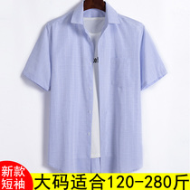Summer plus size mens short sleeve shirt fat guy fat fat man extra large loose plaid business half sleeve shirt