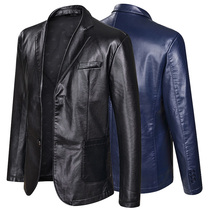 Spring and Autumn Fat Mens Lapel Leather Mens Finishing Plus Size Leather Clothes Puleather Jacket Mens Leather Thin Jacket