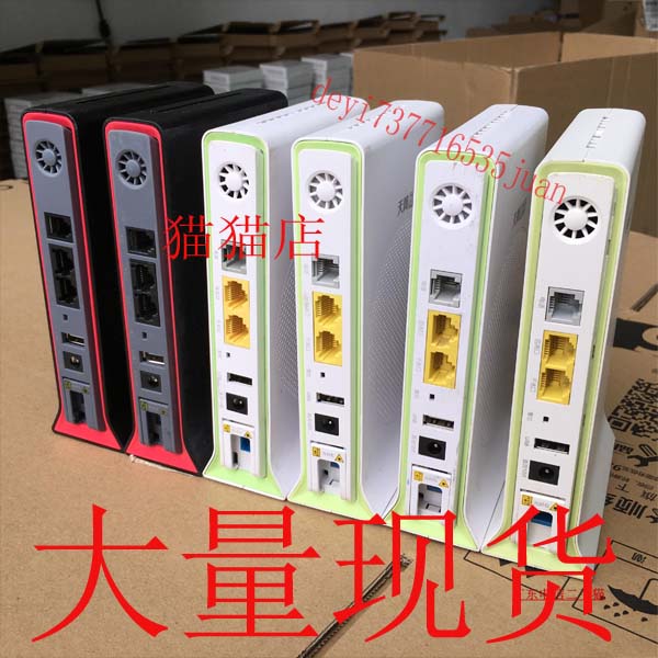 Tianwing Gateway ZTE F652 452 651 Tianyi 600NGW Shandong Liaoning Inner Mong National Lightcat Lighting Cat