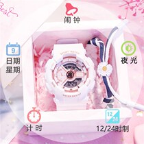 Childrens watch for boys and girls Junior high school high school students Waterproof sports Unicorn electronic watch large dial