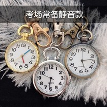 Pocket watch for the elderly mini retro electronic examination table Male and female students exam nurse table Portable pocket hanging table