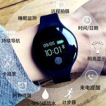 Trend new concept smart watch electronic watch male and female students sports multi-function step meter Korean version of simple touch screen watch